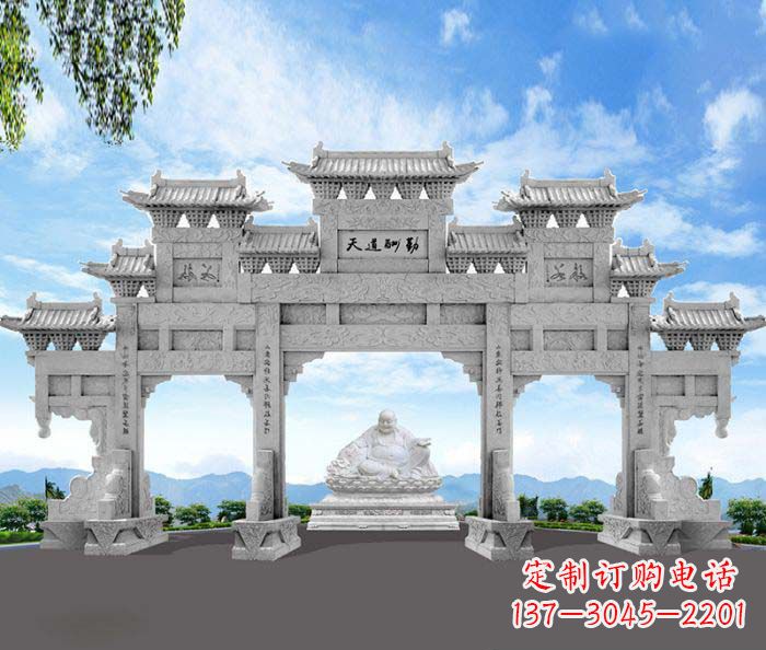 内江天道酬勤三门牌坊石雕