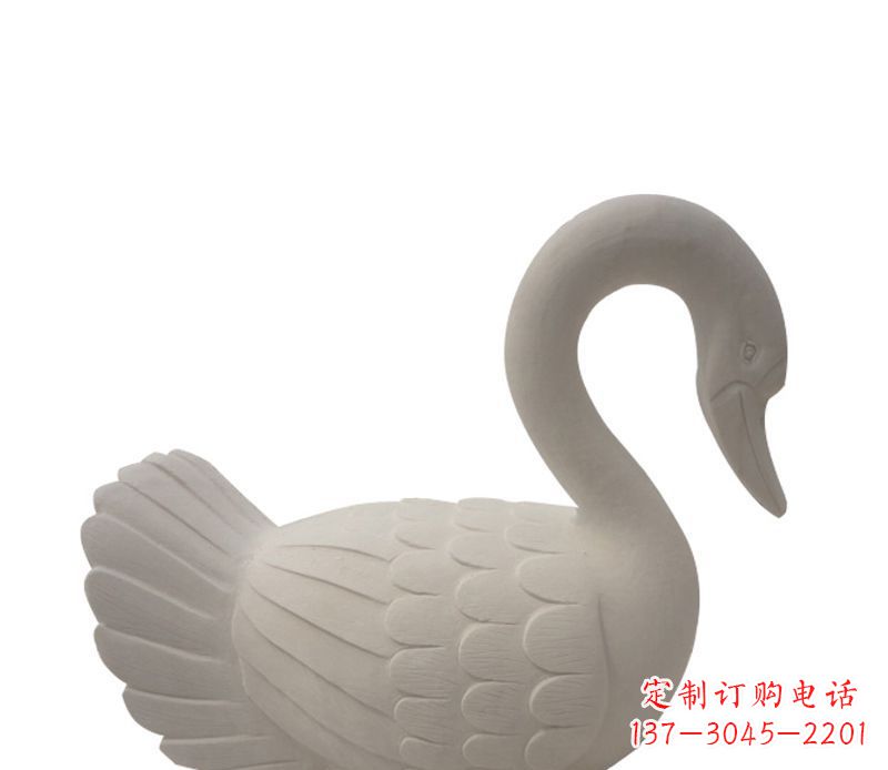 内江天鹅俯身广场景观石雕