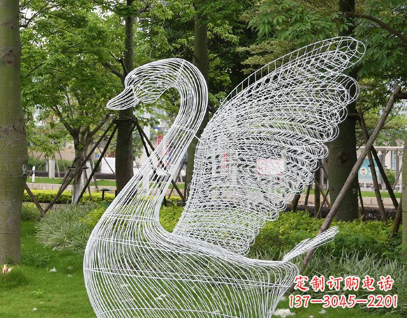 内江天鹅镂空不锈钢雕塑