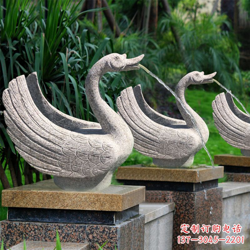 内江天鹅喷泉雕塑-园林水景动物雕塑摆件