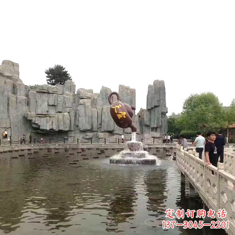 内江天壶流水喷泉
