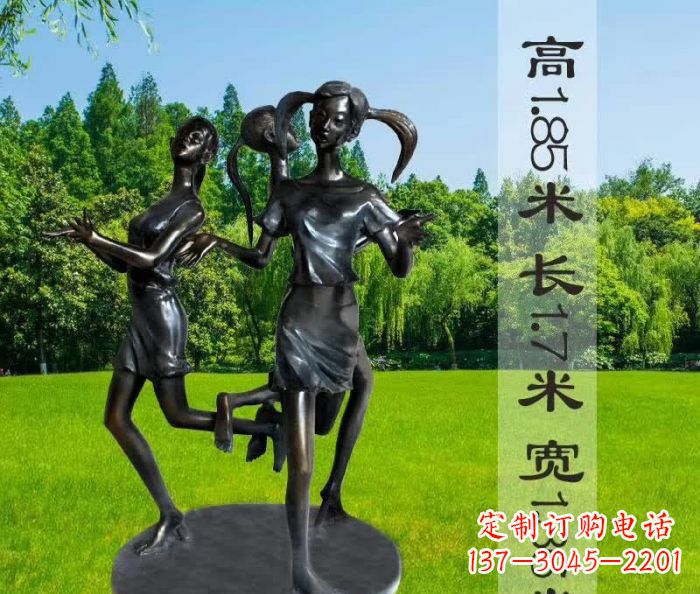 内江跳马兰花的人物铜雕