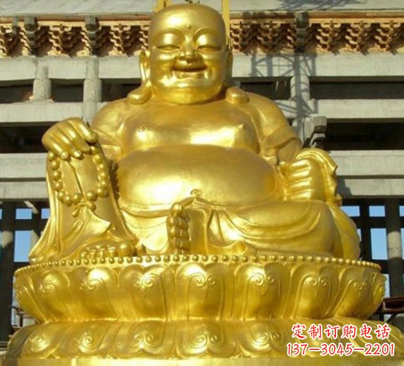 内江贴金弥勒佛铜雕