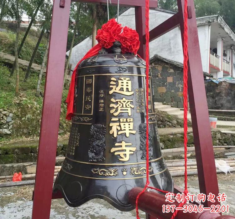 内江通济禅寺铜钟