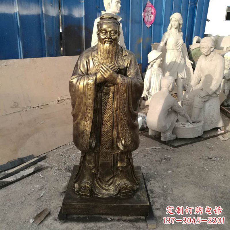 内江同济大学孔子雕塑