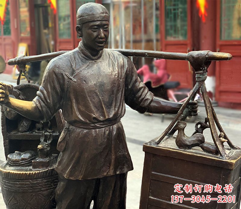 内江铜雕步行街卖货郎人物雕塑