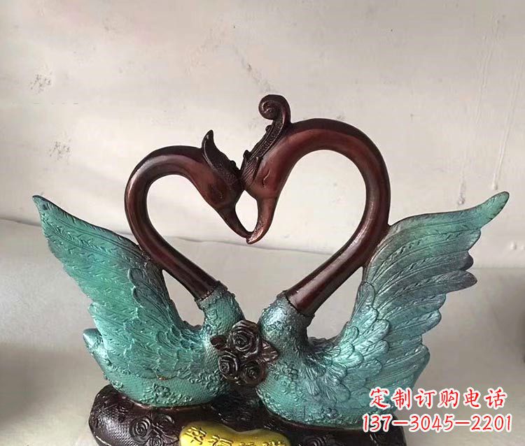 内江铜雕彩绘天鹅雕塑摆件-爱心、爱情、幸福情侣创意雕塑