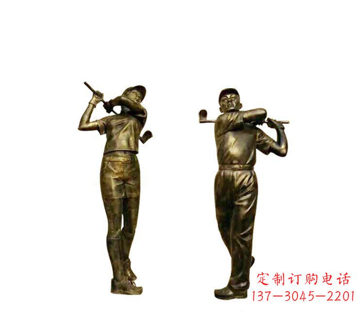 内江铜雕打高尔夫球人物雕塑
