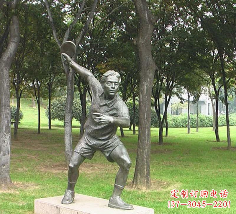 内江铜雕打乒乓球人物