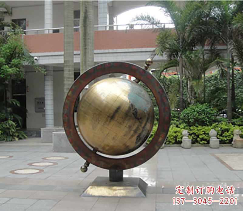 内江铜雕地球仪