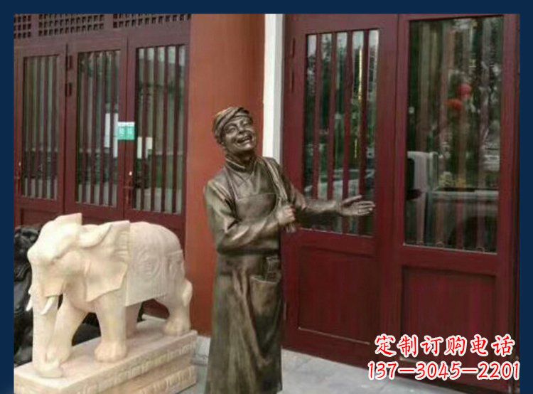 内江铜雕店小二酒店迎宾人物雕塑