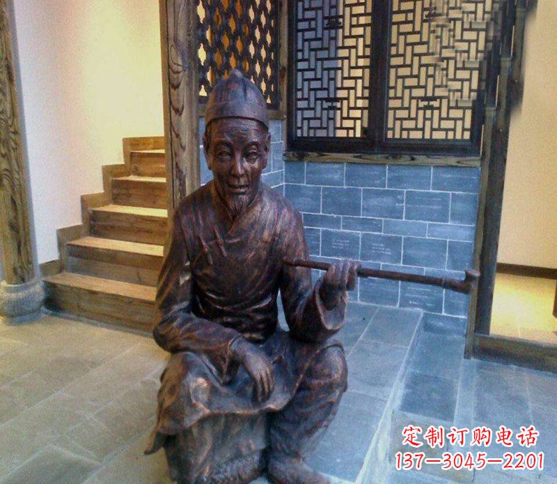 内江铜雕店小二吸烟庭院人物雕塑