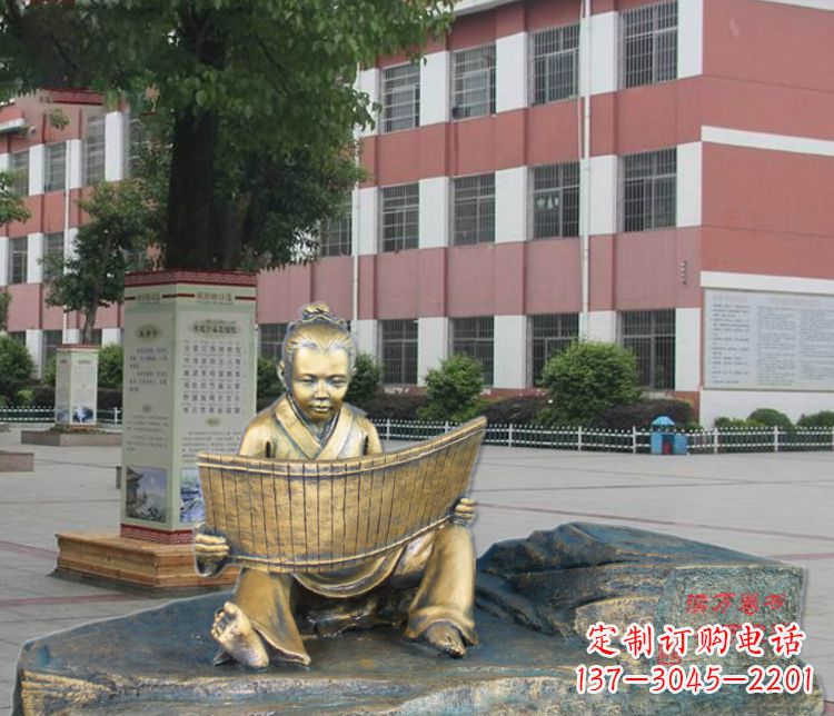内江铜雕读书儿童雕塑
