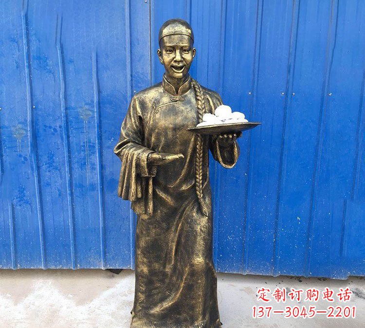 内江铜雕端菜的店小二