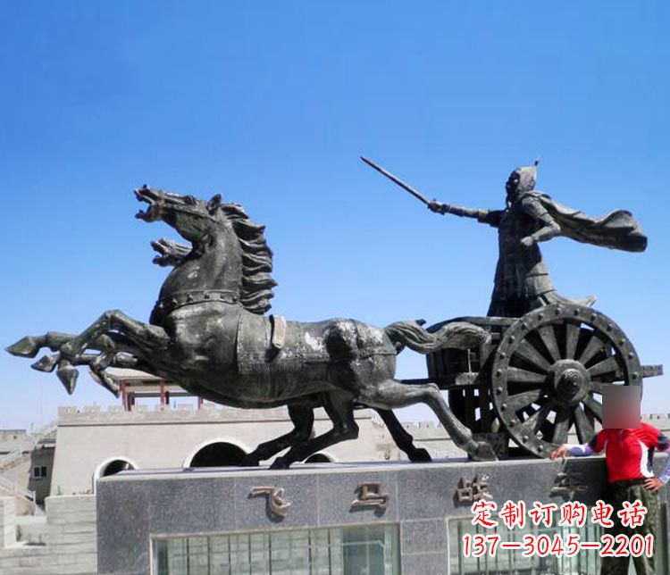 内江铜雕飞马战车