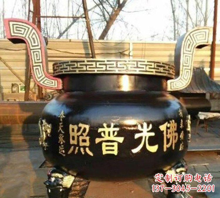 内江铜雕佛光普照三足香炉