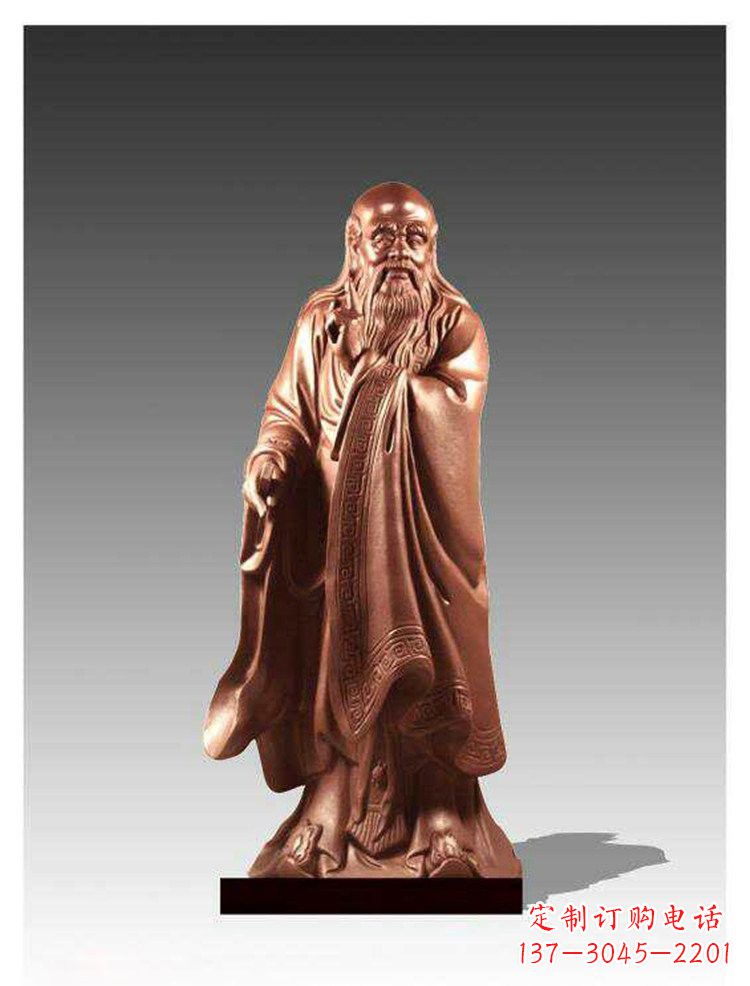 内江铜雕古代名人老子雕塑