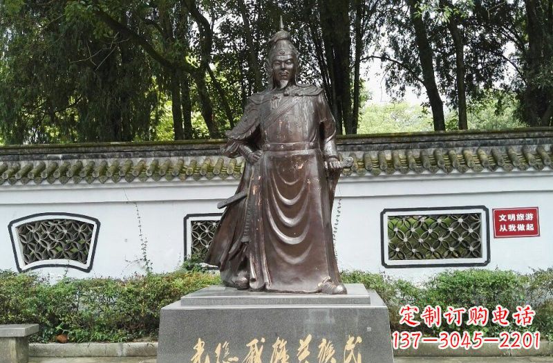内江铜雕古代名人戚继光