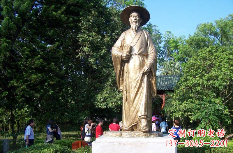 内江铜雕古代名人苏轼苏东坡