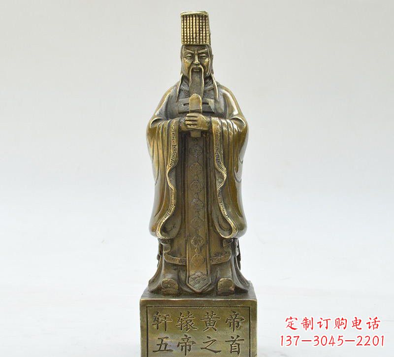 内江铜雕古代名人轩辕黄帝雕塑