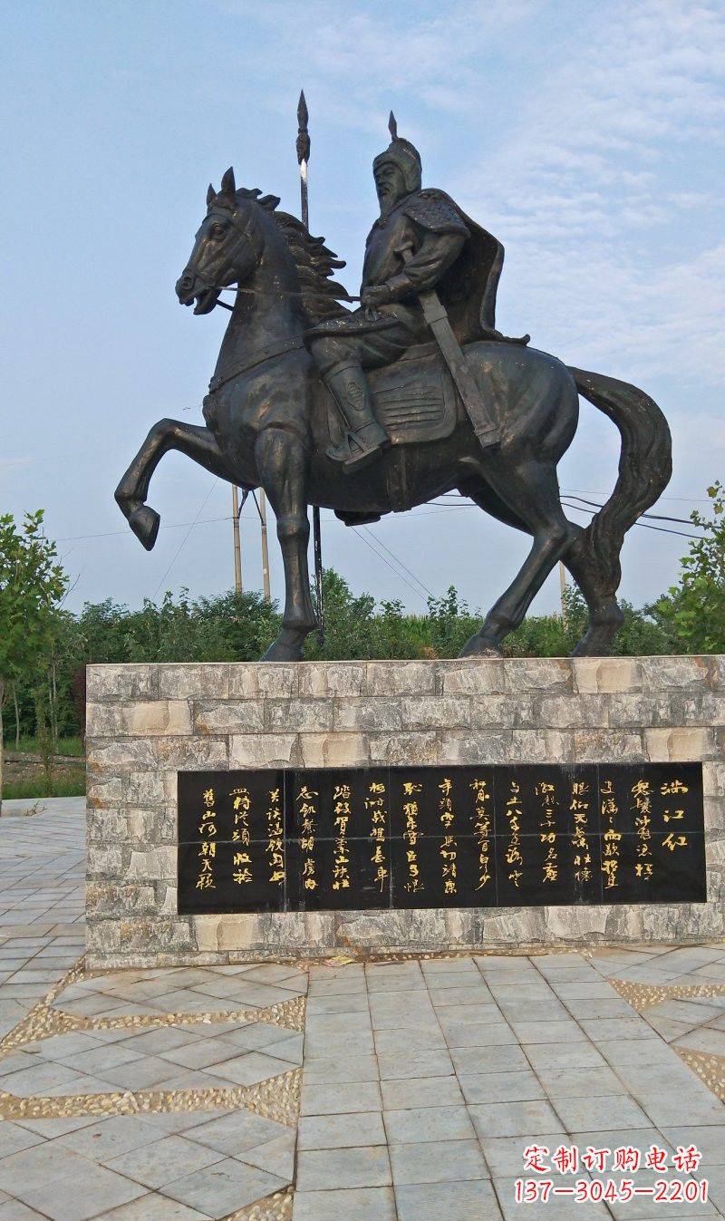 内江铜雕古代名人岳飞