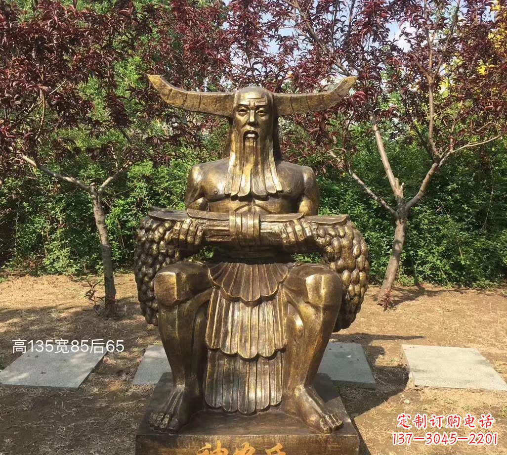 内江铜雕古代神农氏人物雕塑
