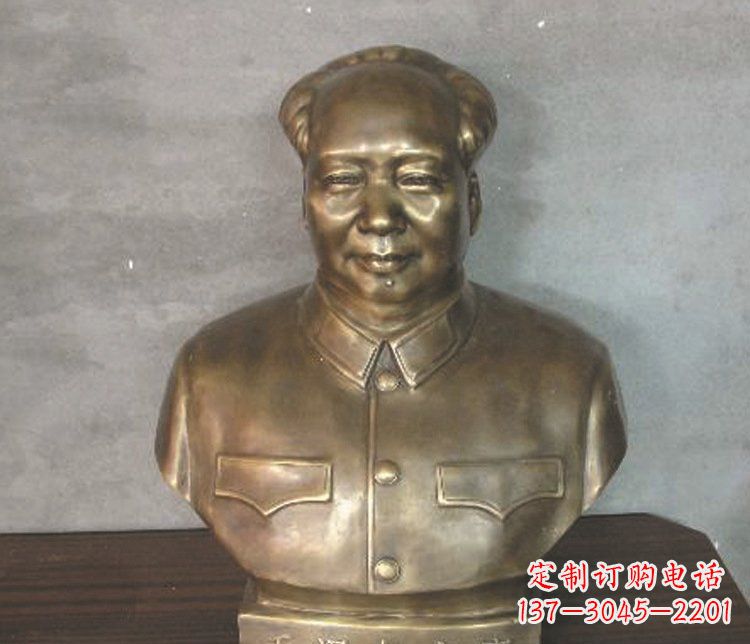 内江铜雕广场纪念伟人毛主席雕塑