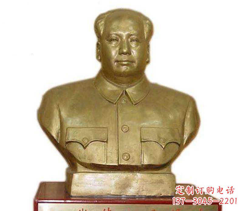 内江铜雕广场纪念伟人主席雕塑