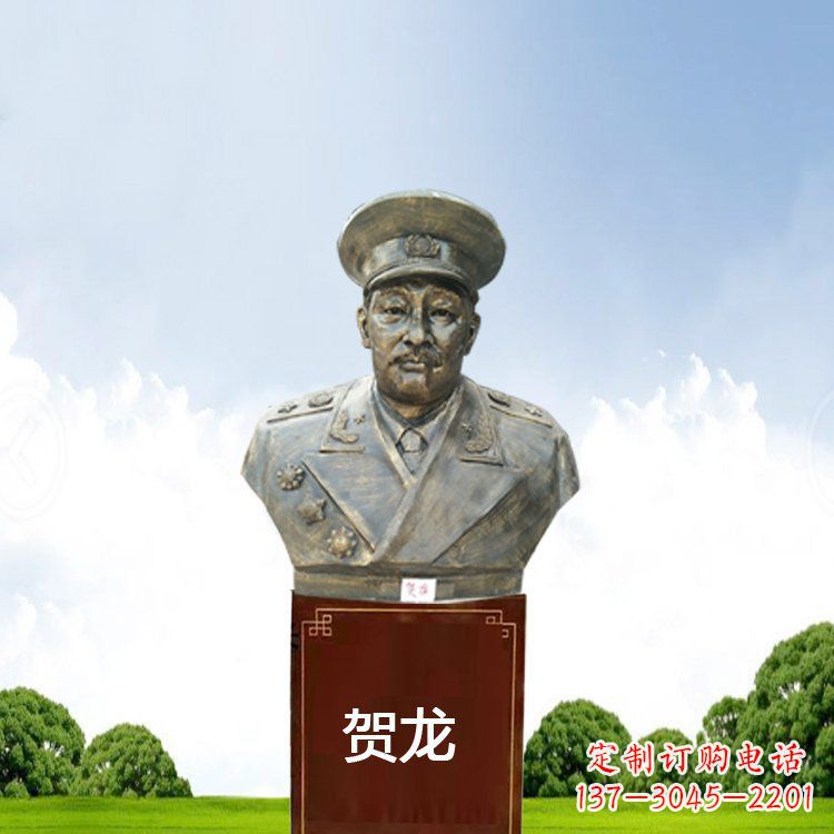 内江铜雕贺龙头像