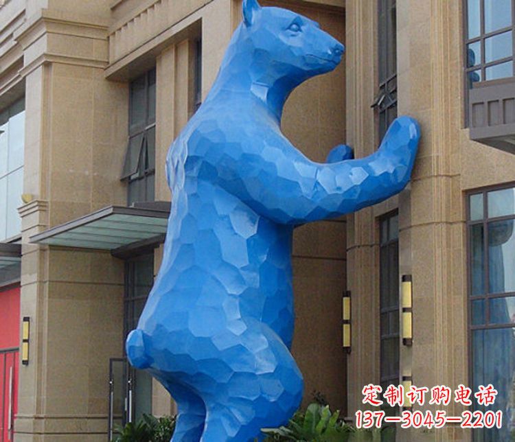 内江铜雕几何狗熊雕塑