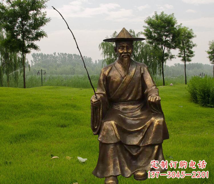 内江铜雕姜太公钓鱼