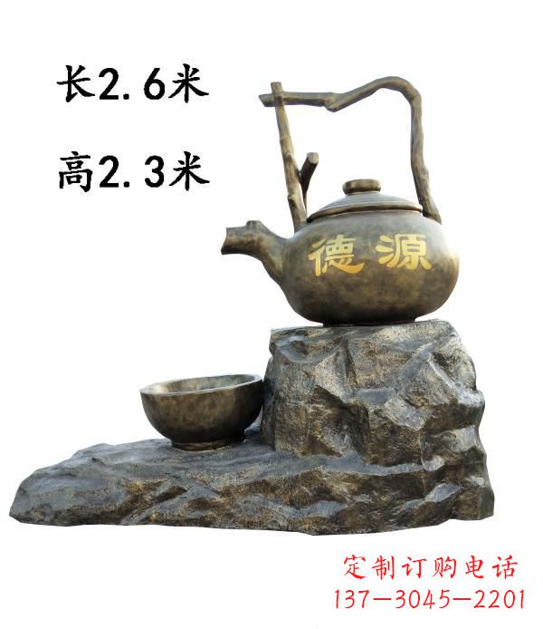 内江铜雕景观茶壶雕塑