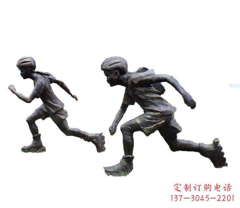 内江铜雕民俗溜冰儿童摆件