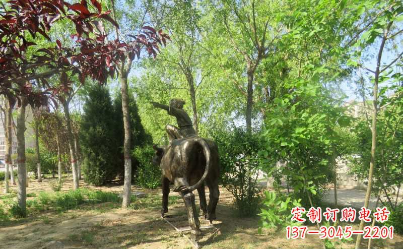 内江铜雕牧童骑牛雕塑