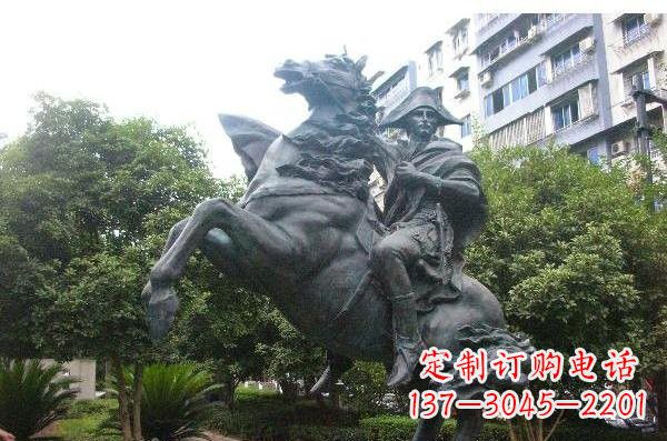 内江铜雕拿破仑西方名人雕塑