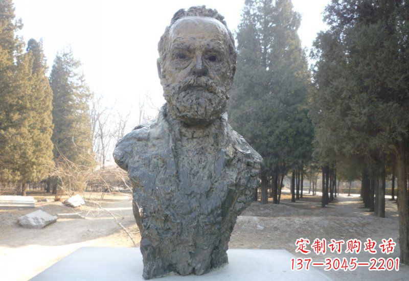 内江铜雕诺贝尔