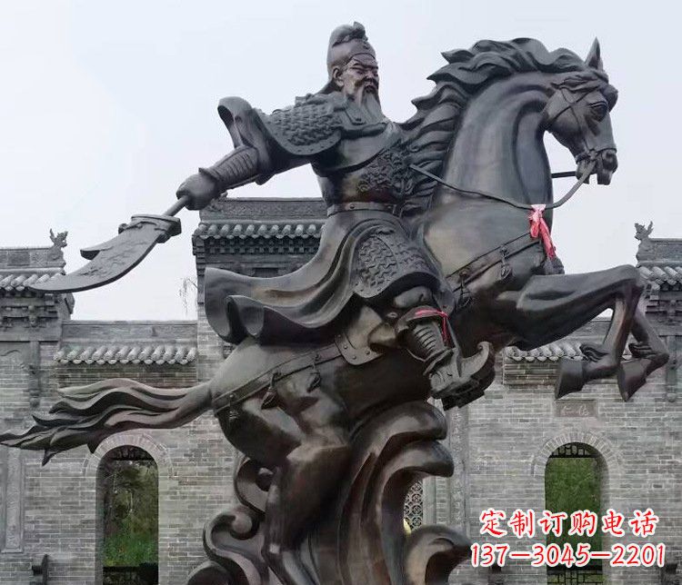 内江铜雕骑马关公广场历史人物雕塑