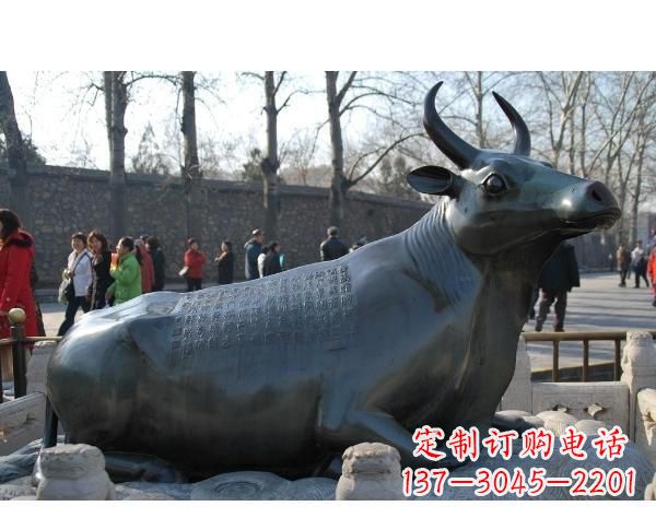 内江铜雕孺子牛