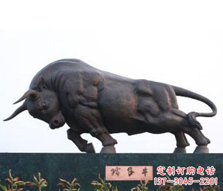 内江铜雕孺子牛动物雕塑