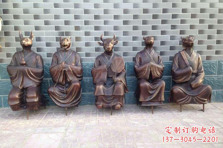 内江铜雕兽首人身十二生肖雕塑