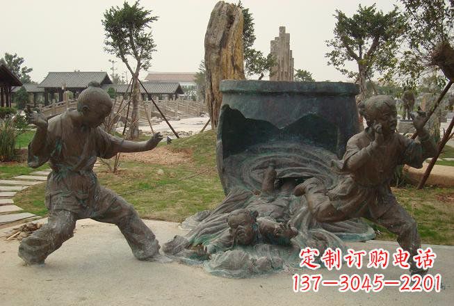 内江铜雕司马光砸缸