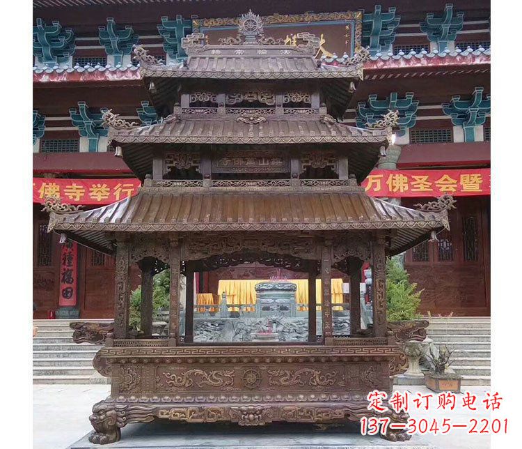内江铜雕寺庙佛光普照香炉雕塑摆件 (2)
