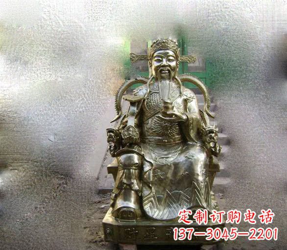 内江铜雕文财神
