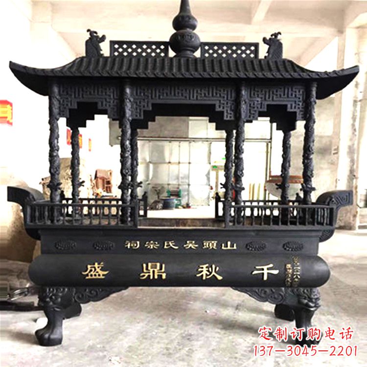 内江铜雕香炉