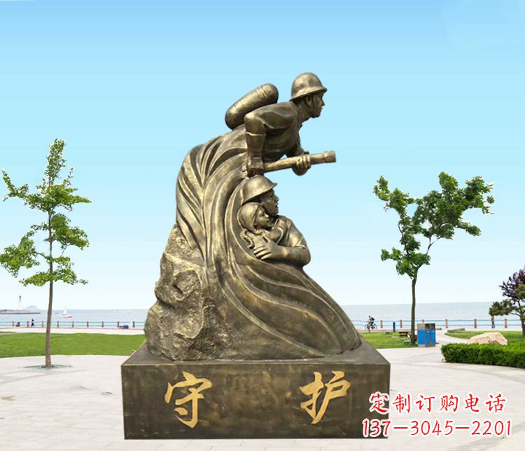 内江铜雕消防员守护雕塑