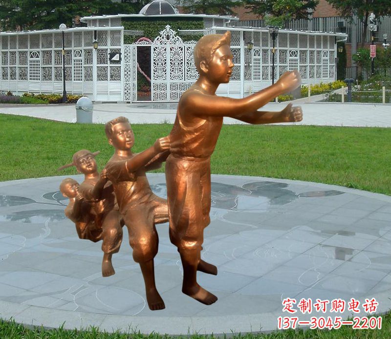 内江铜雕小区玩游戏儿童