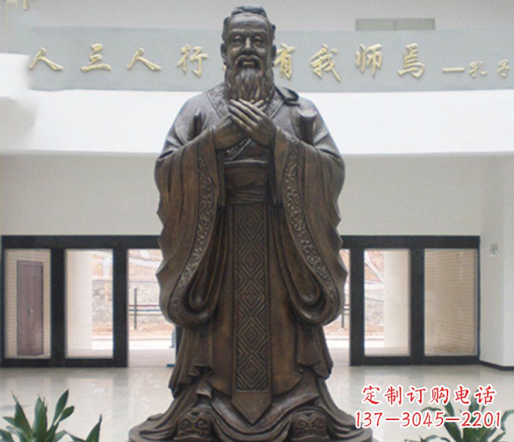 内江铜雕学校孔子圣人雕塑摆件 (3)
