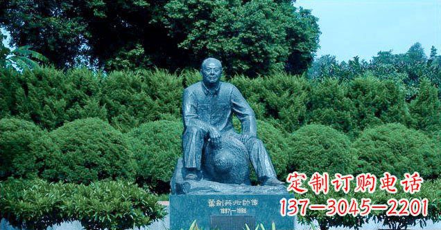 内江铜雕叶剑英公园名人铜雕
