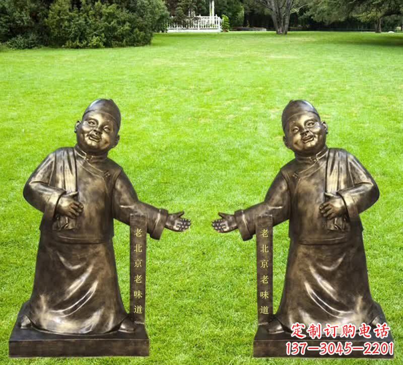 内江铜雕迎宾店小二