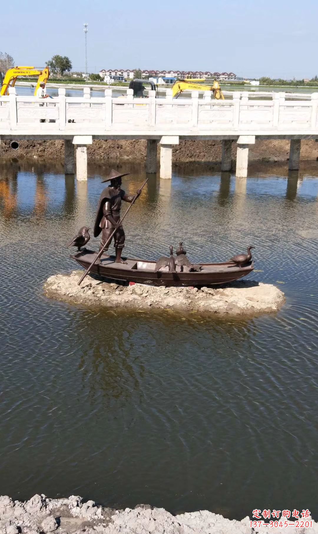 内江铜雕渔夫撑船打鱼雕塑 湖边景观雕塑